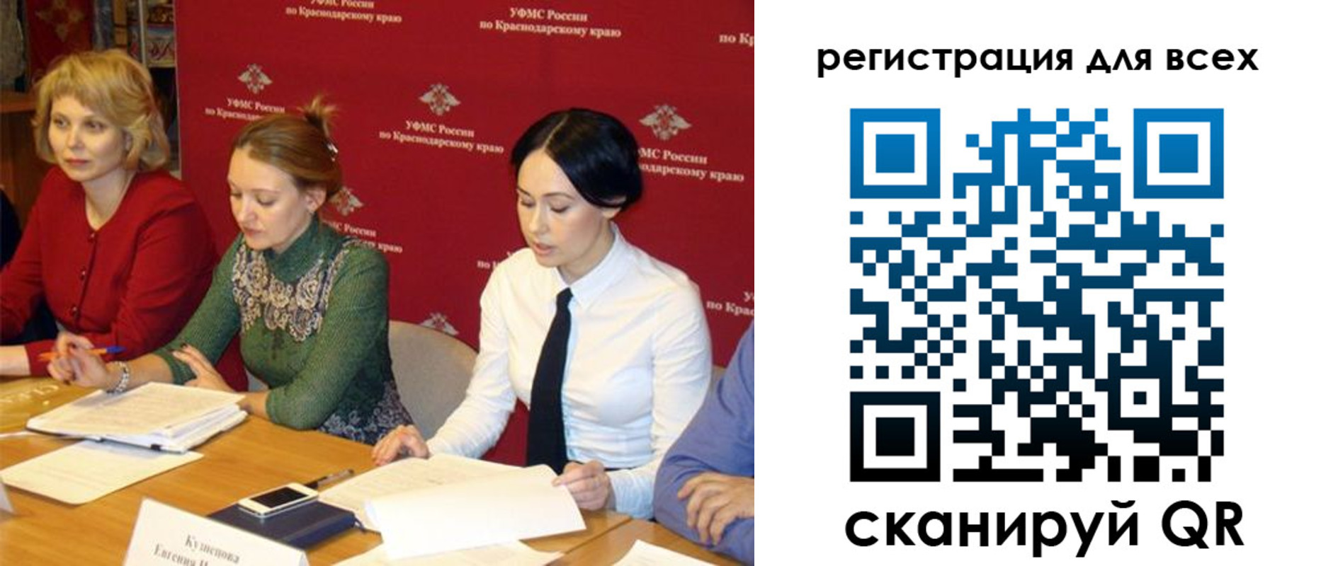 форма 3 в Шлиссельбурге